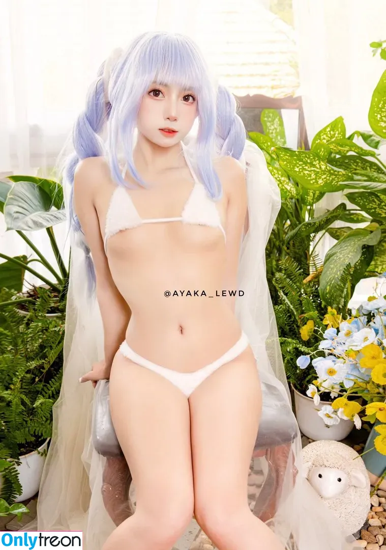 Azami Cosplay nude photo #0127 (azami.san.1110 / azami1110)