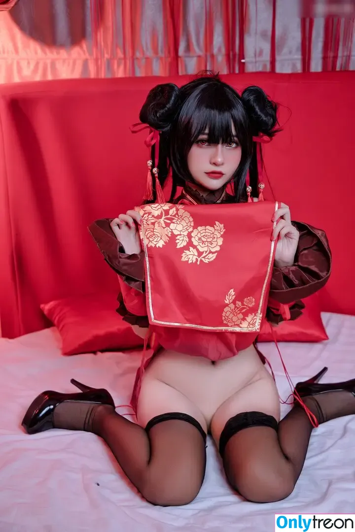 Azami San голая photo #0248 (azami1110 / azami_1110)