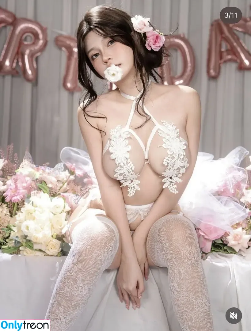 Azami nude photo #1220 (Azami1110 / Cosplay / azami.1110)