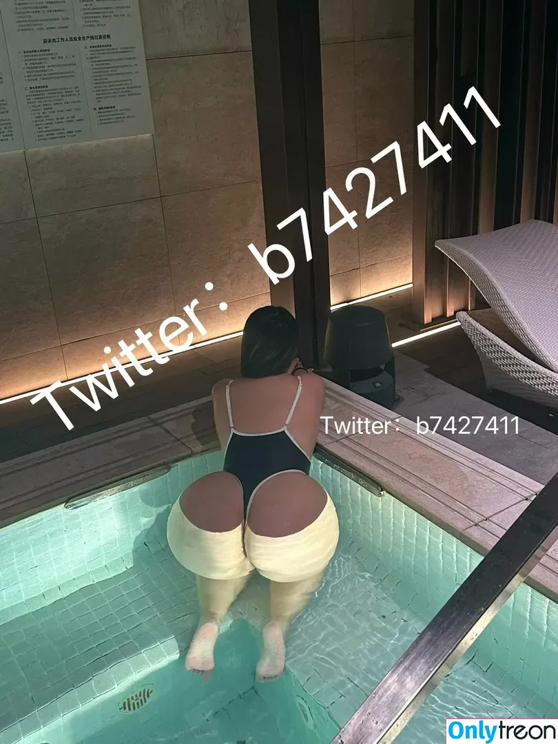 B742741 nude photo #0029 (b742741b742741)