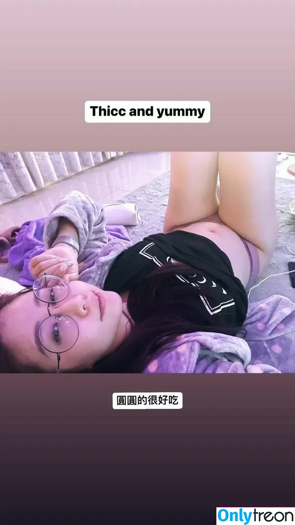 babyhsu888 nude photo #0018 (babyhsu888)