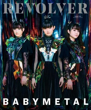 Babymetal / babymetal_official / breezymissa nude photo #0043