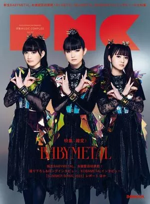 Babymetal / babymetal_official / breezymissa nude photo #0044