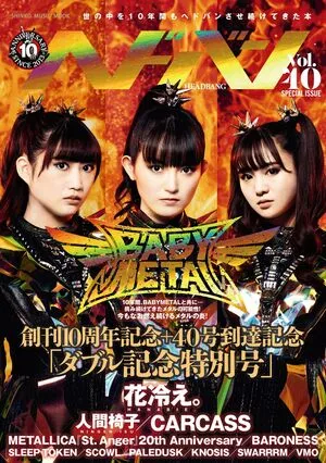 Babymetal / babymetal_official / breezymissa nude photo #0045