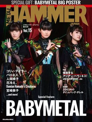 Babymetal / babymetal_official / breezymissa nude photo #0046