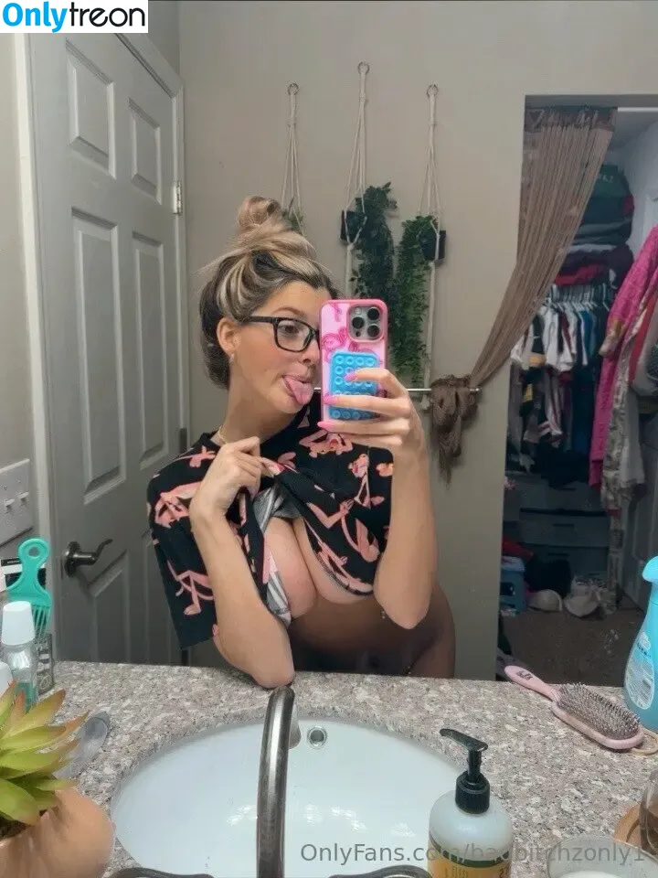 badbitchzonly1 nude photo #0001 (emilyytrapp)
