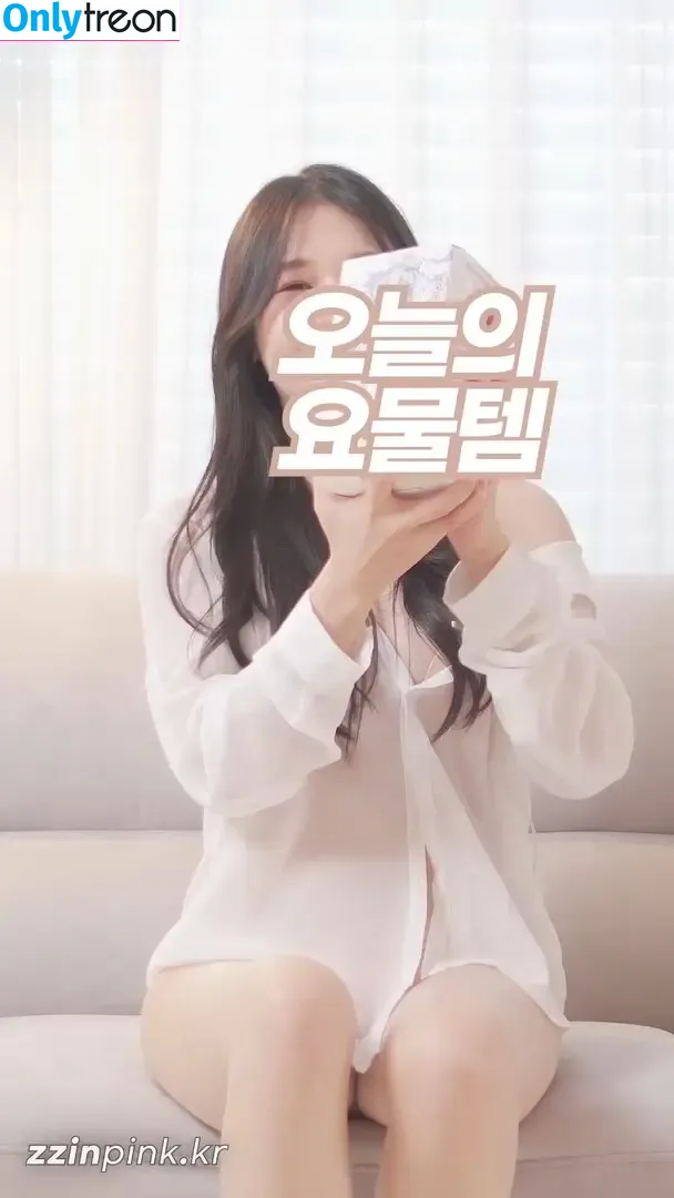 baebae_youha nude photo #0008 (baebae_youha)