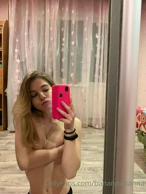 bannannahanna / b_sukmo / bannannana nude photo #0095