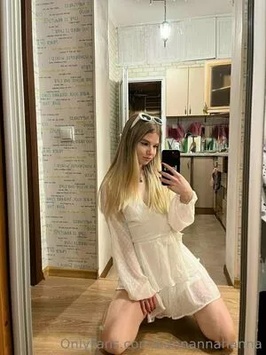 bannannahanna / b_sukmo / bannannana nude photo #0116