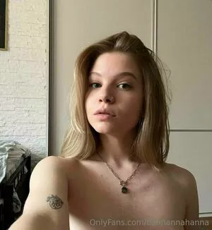 bannannahanna / b_sukmo / bannannana nude photo #0230