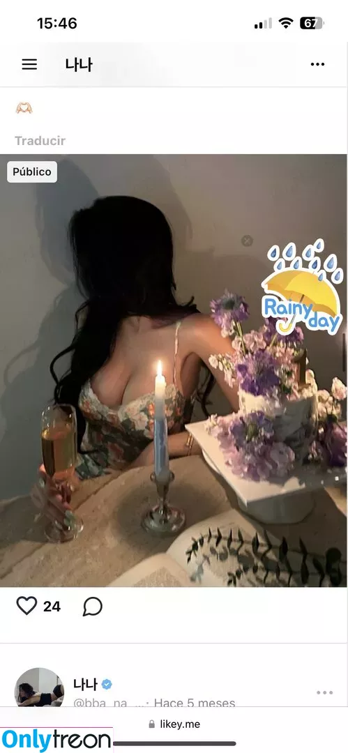 bba_na_na nude photo #0003 (Banana / Lee Sang Bi / banana_nomads)