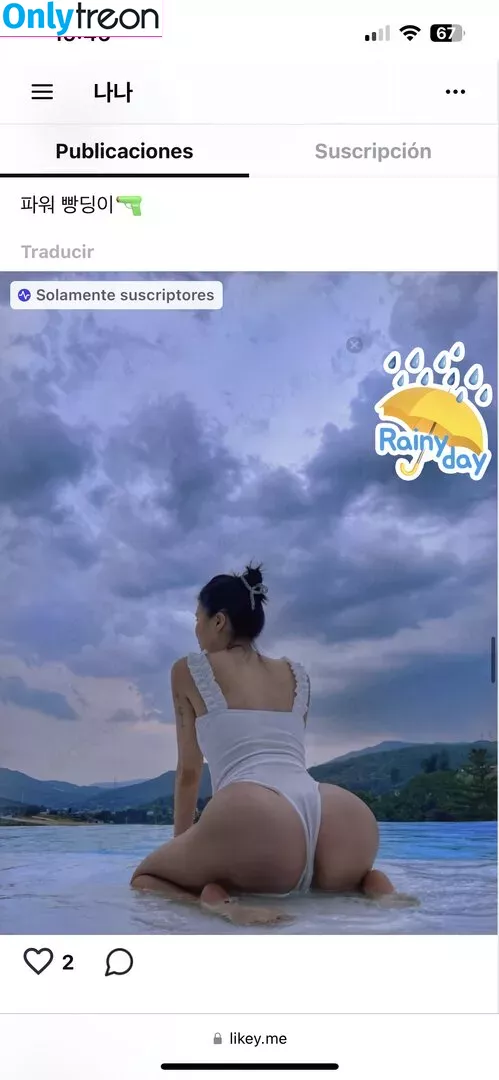 bba_na_na nude photo #0006 (Banana / Lee Sang Bi / banana_nomads)
