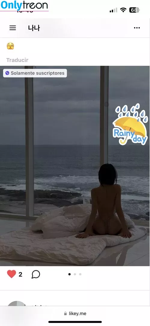 bba_na_na nude photo #0013 (Banana / Lee Sang Bi / banana_nomads)