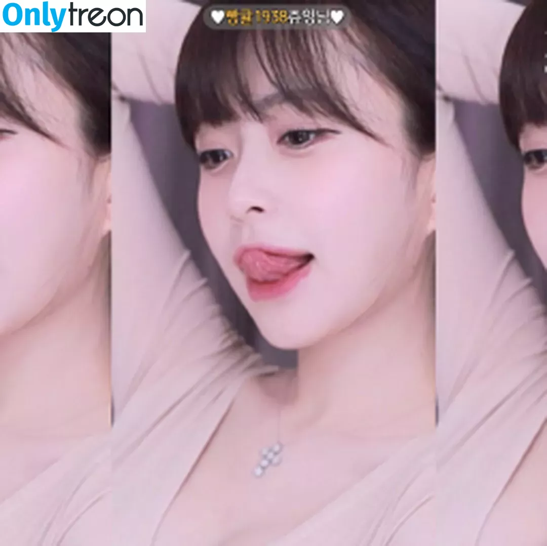 bbang9.2 голая photo #0258 (flower1023 / 김빵귤)