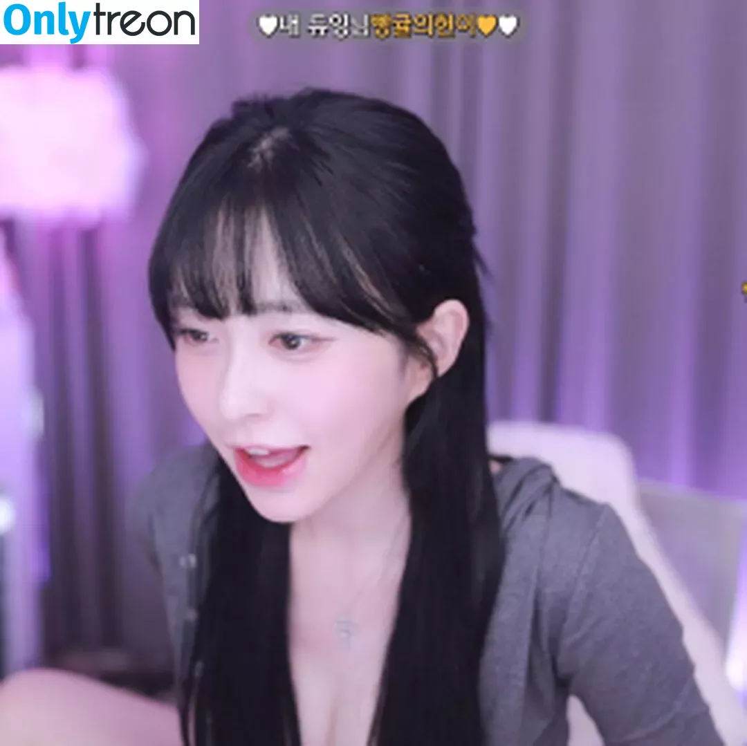 bbang9.2 nude photo #0272 (flower1023 / 김빵귤)