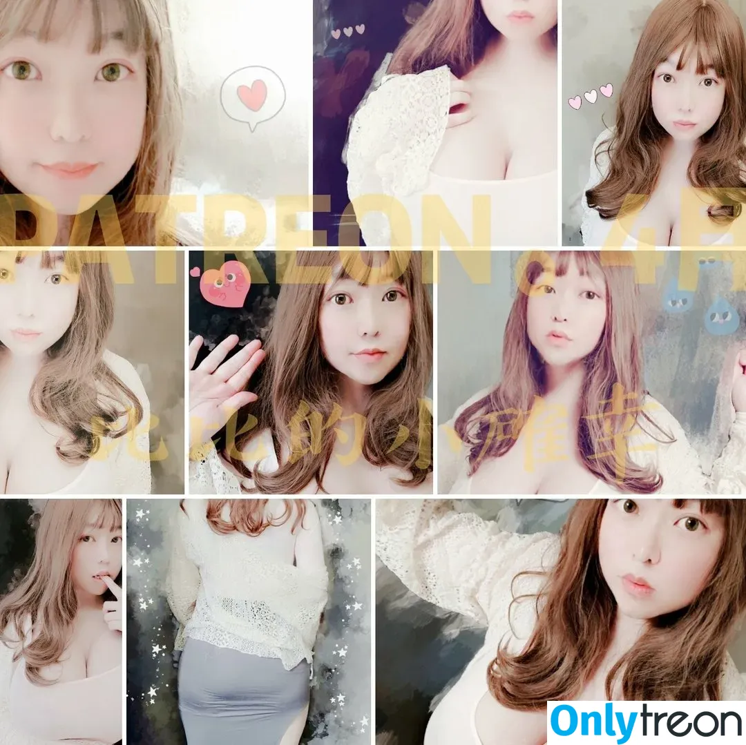bbpigbbbb голая photo #0244 ( / BeBe / bbpigbebe / zzabbybaby / ベベ / 比比)