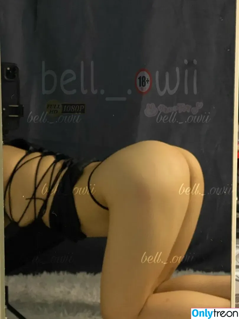 Bell._.owii nude photo #0025 (Bell._.owii)