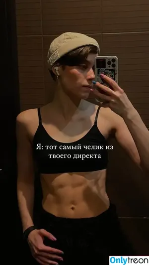 Belok_bero / Veronika Vlasovskikh nude photo #0014