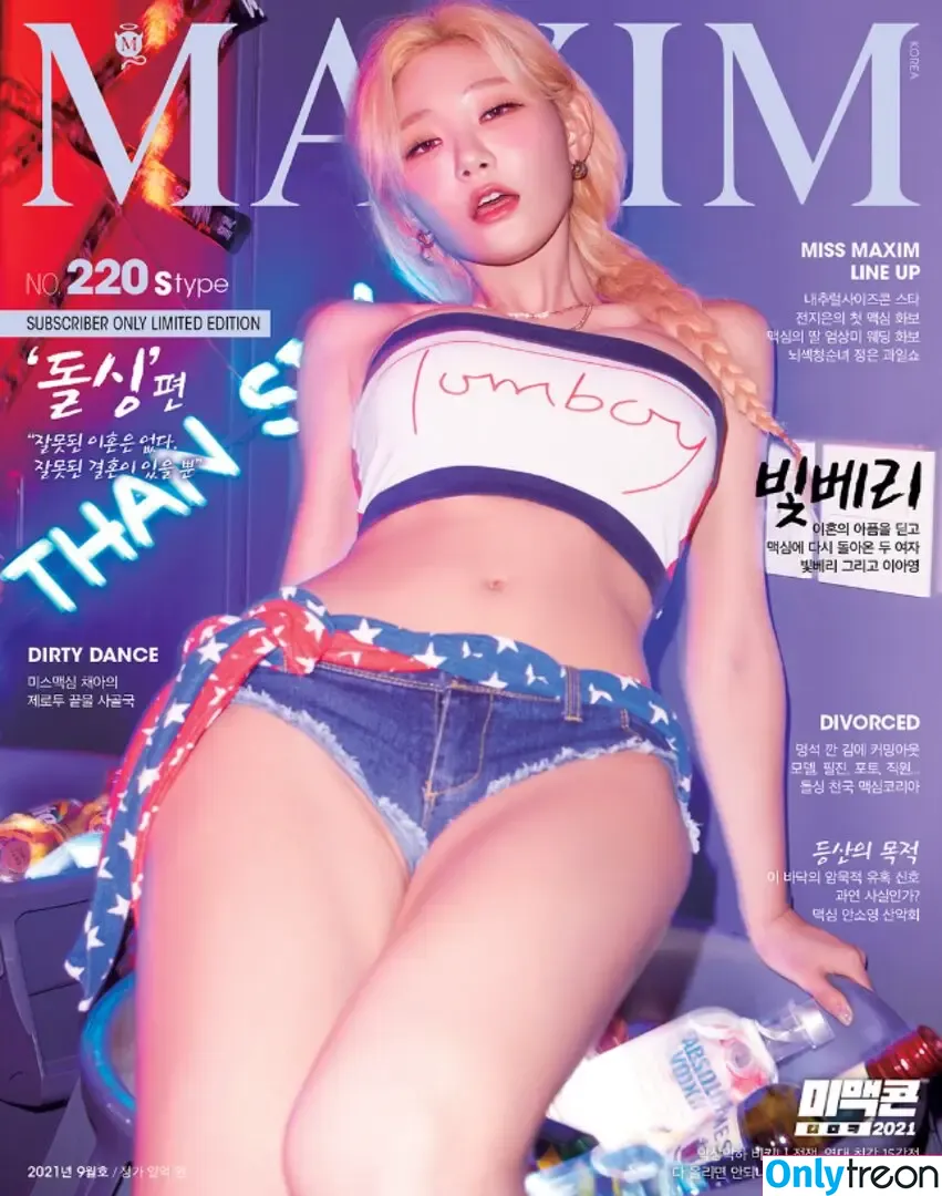 Berry nude photo #0014 (berry_is_blooming)