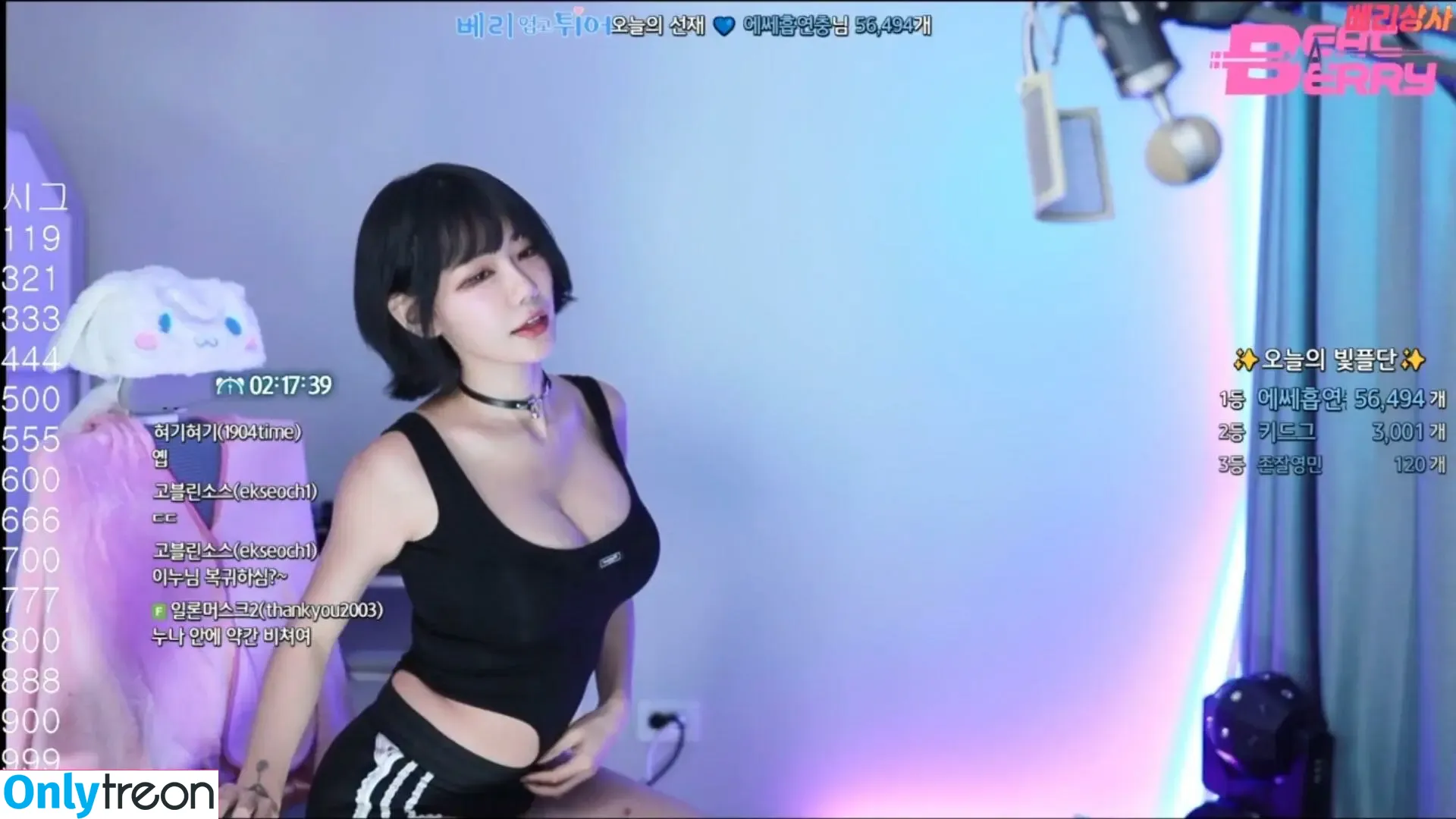 Berry nude photo #0165 (berry_is_blooming)