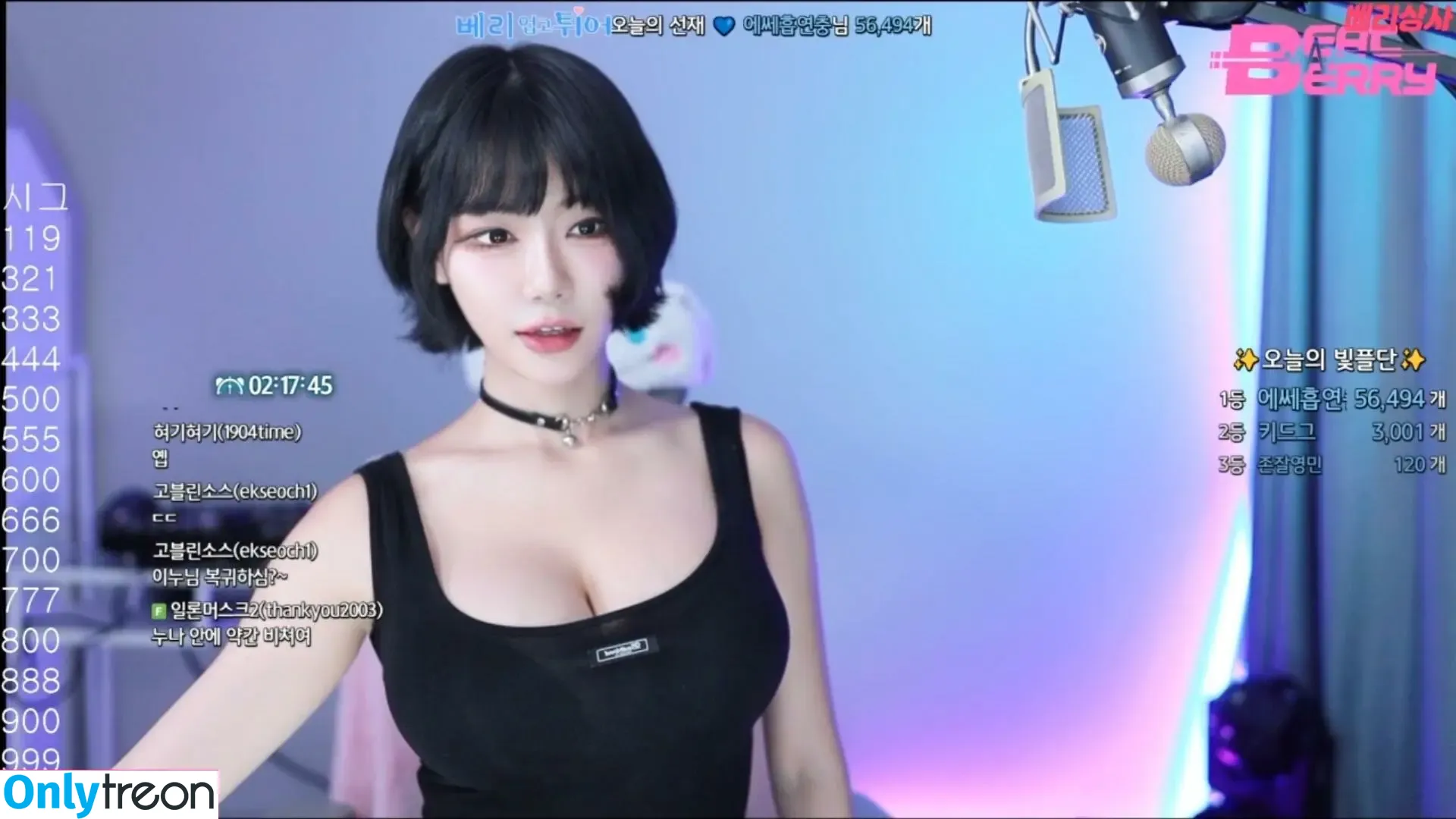 Berry nude photo #0166 (berry_is_blooming)