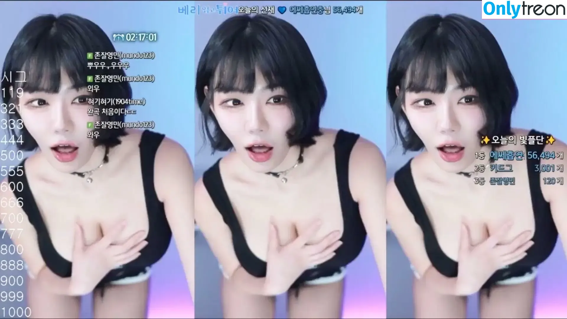 Berry nude photo #0190 (berry_is_blooming)