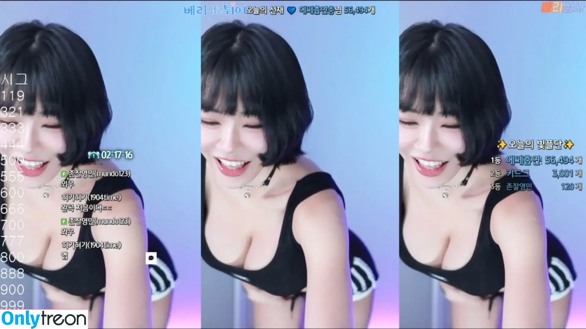 Berry nude photo #0192 (berry_is_blooming)