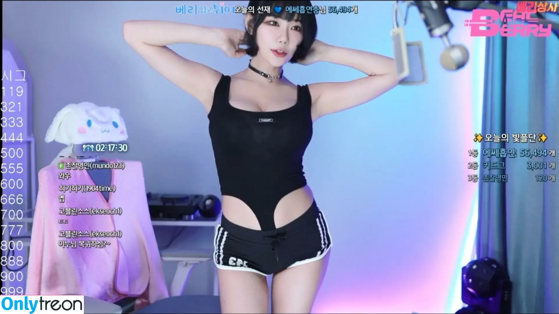 Berry nude photo #0194 (berry_is_blooming)