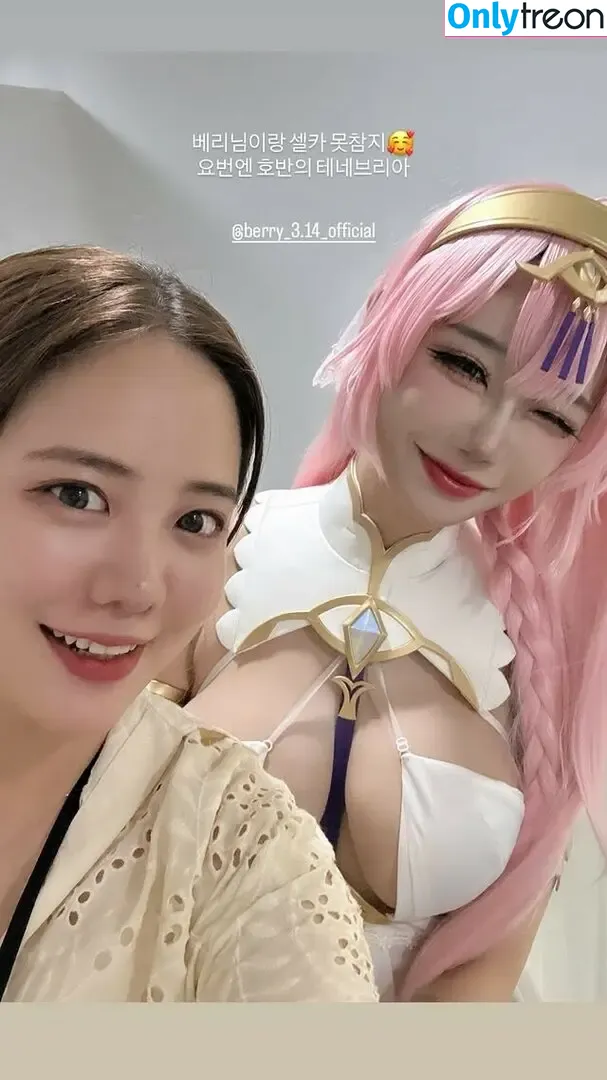 Berry голая photo #0919 (berry_is_blooming)