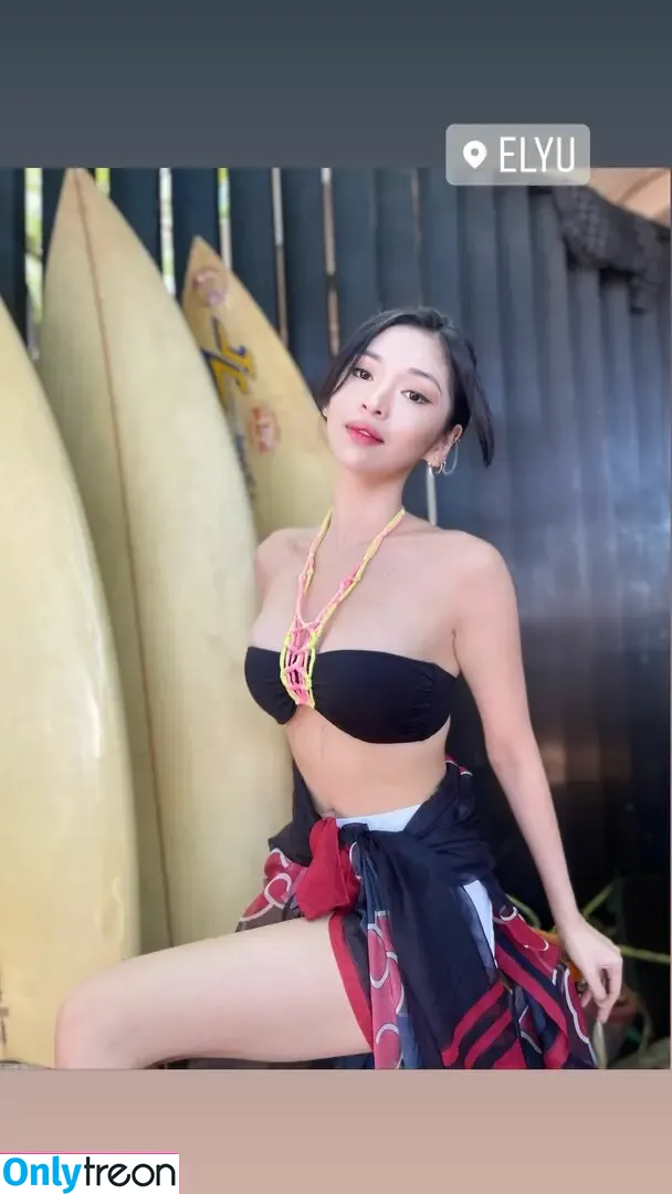 Biancake Bianca Yao nude photo #0050 (sliceofb1ancake)
