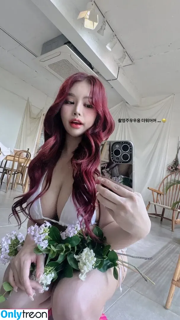 BJ Babbyang nude photo #0215 (6_7_0_y / BJ 바비앙)
