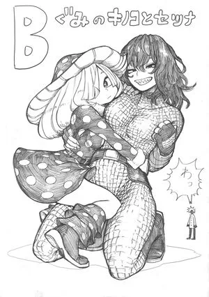 Boku No Hero Academia / My Hero Academia nude photo #0475