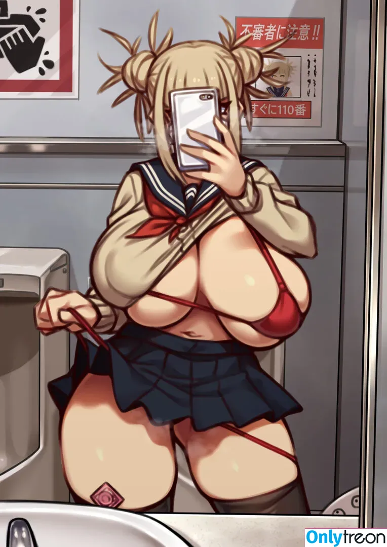 Boku No Hero Academia nude photo #0307 (My Hero Academia)
