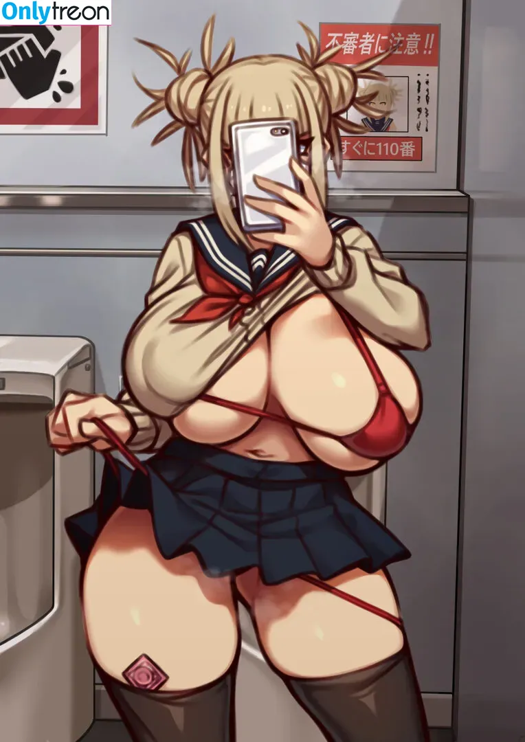 Boku No Hero Academia nude photo #0397 (My Hero Academia)