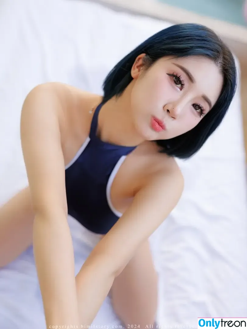 girlcrushfancam nude photo #1406 (Bomi / Girl Crush KPop / bomistry / bomistry2022)