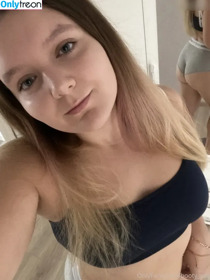 Booty ass голая photo #0017 (Booty ass)