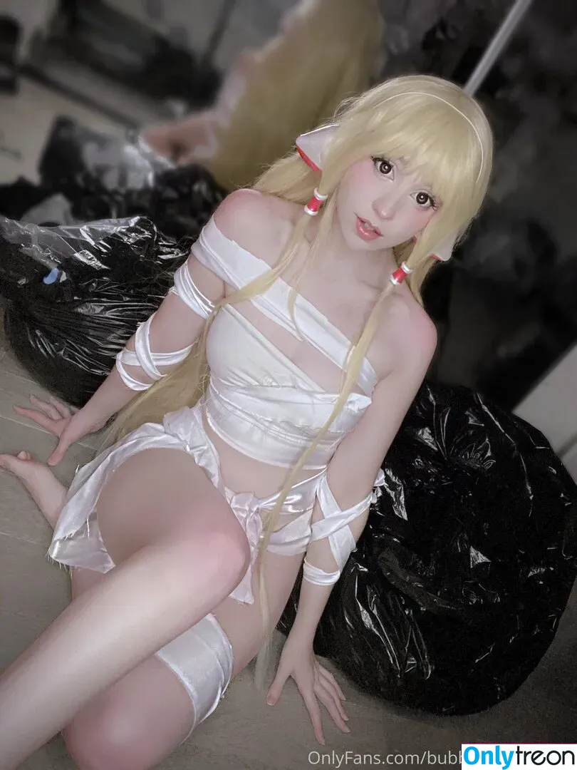 Bubbleteababydoll голая photo #0014 (Daisymaycosplay / hk_bubbleteababy)