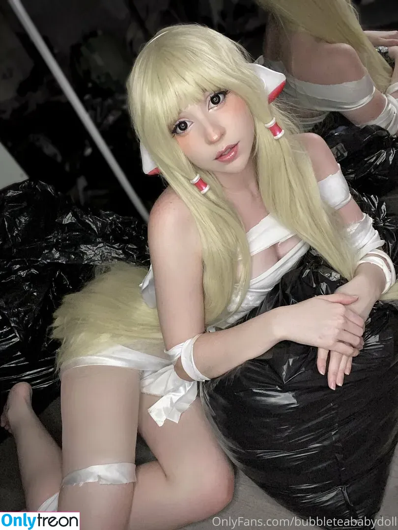 Bubbleteababydoll голая photo #0019 (Daisymaycosplay / hk_bubbleteababy)