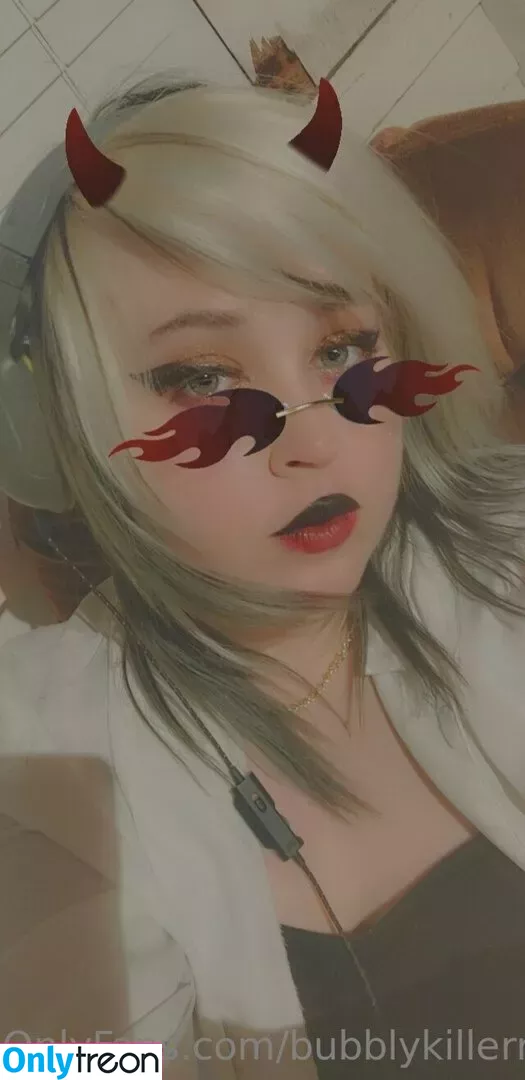 bubblykillerrose nude photo #0015 (bubblykillerrose)