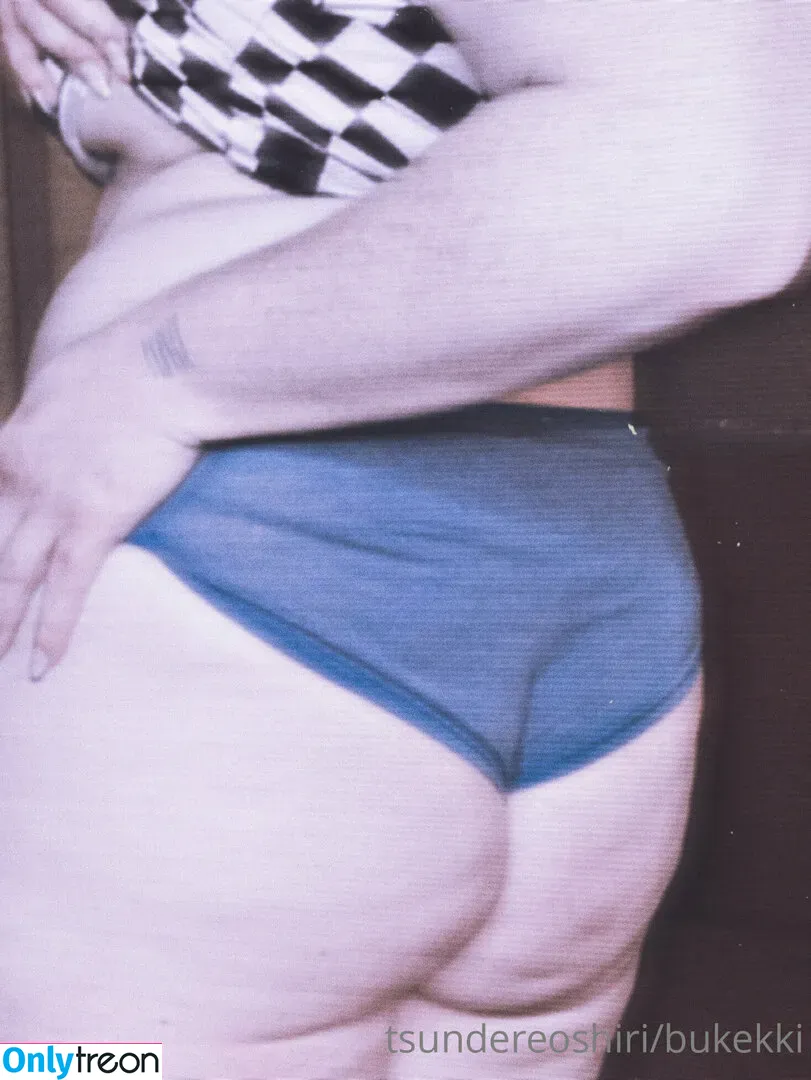 bukekki nude photo #0036 (_bekkibukkake_)