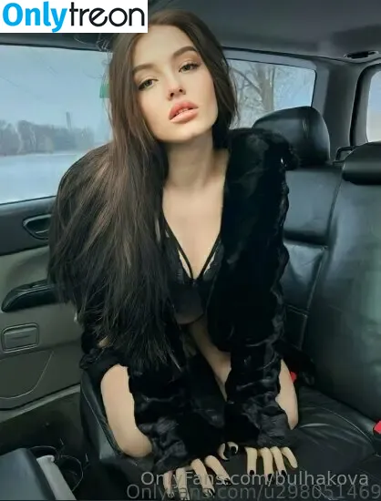 bulhakova голая photo #0040 (notyourlocalhabibi)