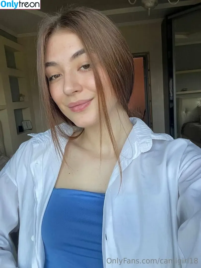 camigirl18 nude photo #0010 (thecamigirl)