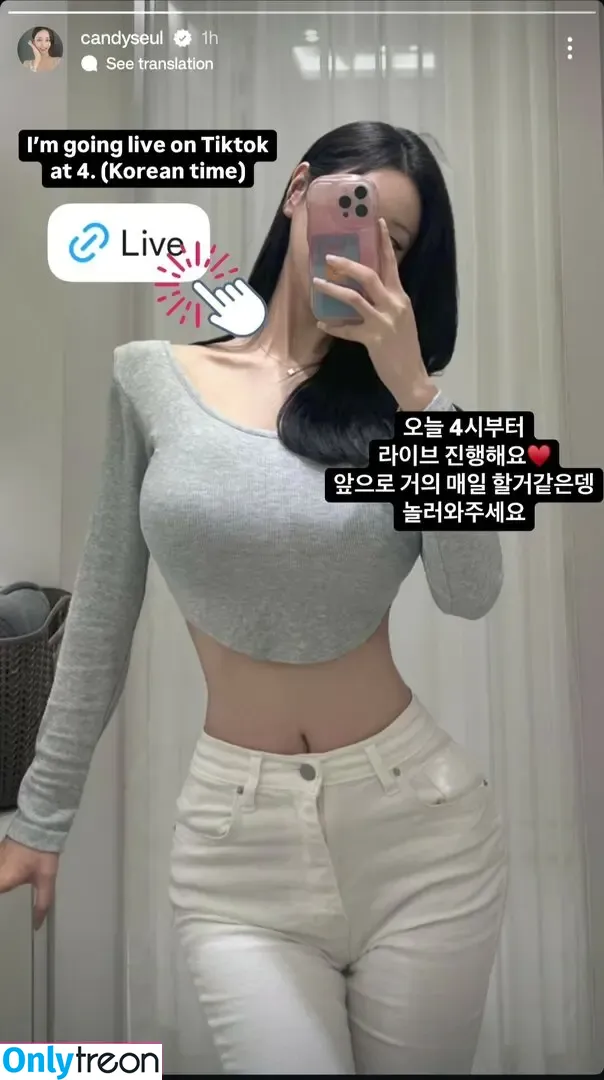 candyseul голая photo #0028 (candyseul)