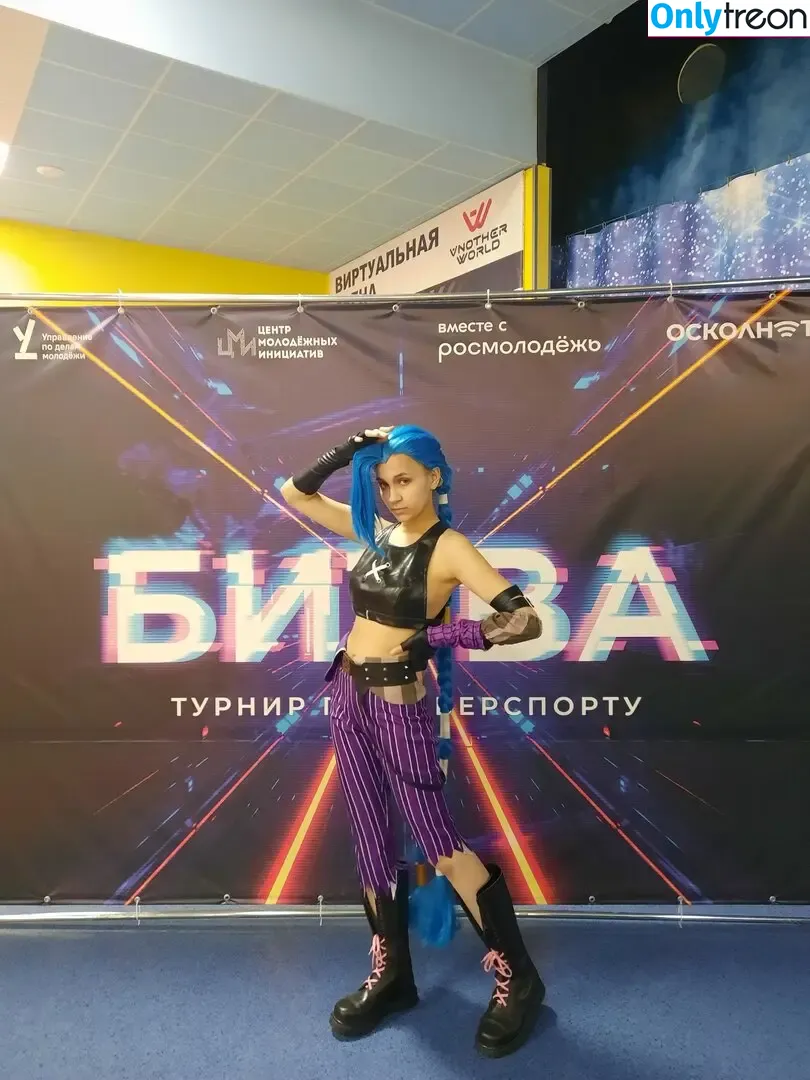 Cheremsha nude photo #0121 (cheremsha_cosplay / honeycheree)