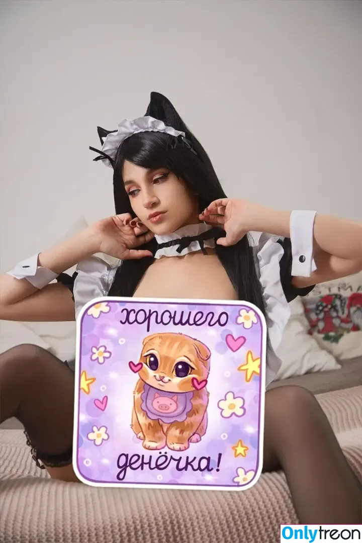 Cheremsha nude photo #0151 (cheremsha_cosplay / honeycheree)