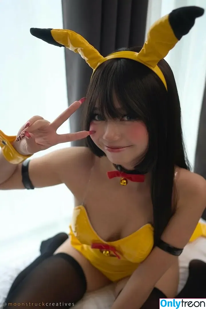 Chescakeuu nude photo #0008 (cmaggiofree)