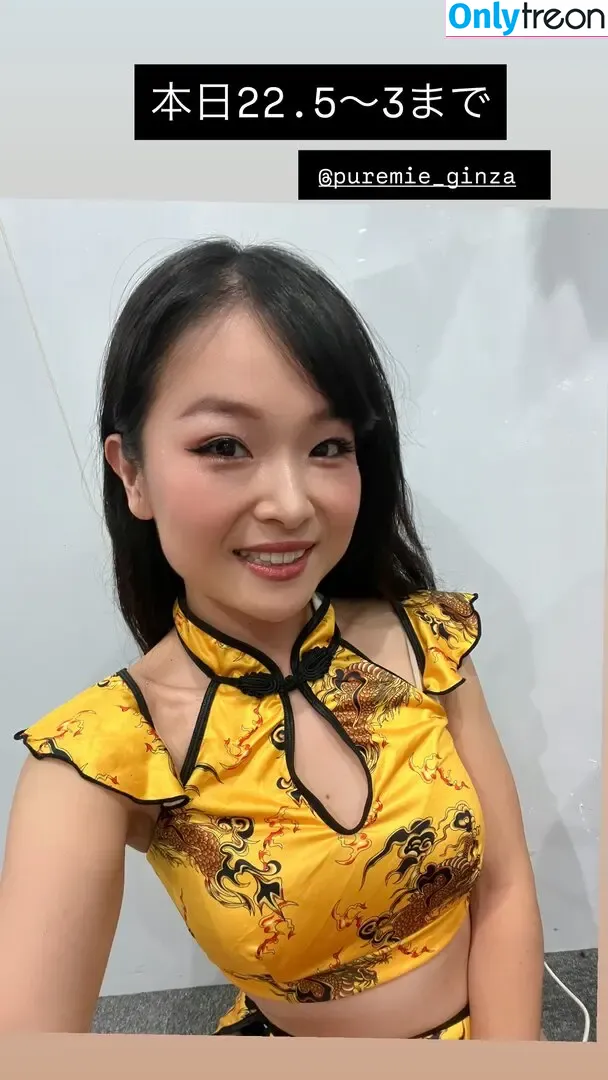 Childish Lina nude photo #0174 (chibibilina / linadeviljapan / りなんなん)