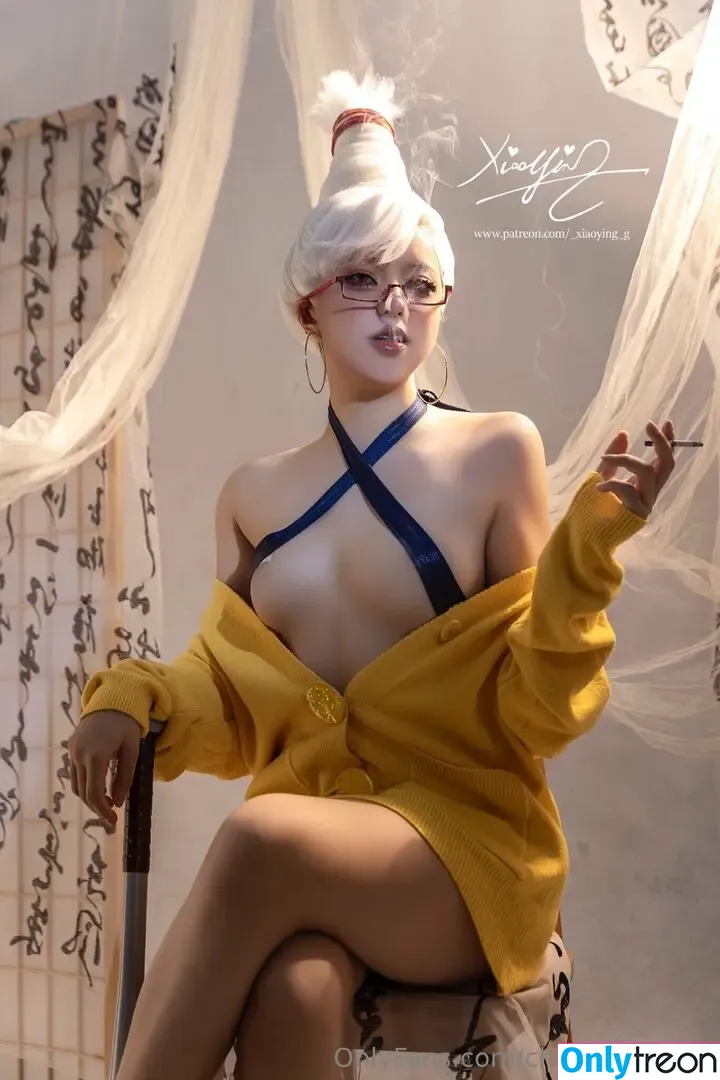 chloe_bobatea nude photo #0024 (chloebby_tea)