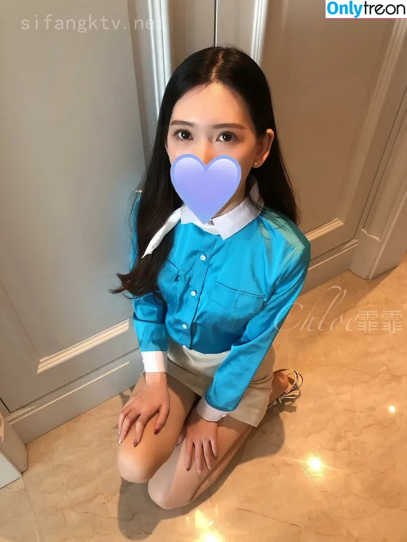 chloeffffff nude photo #0065 (chloefchloeff)