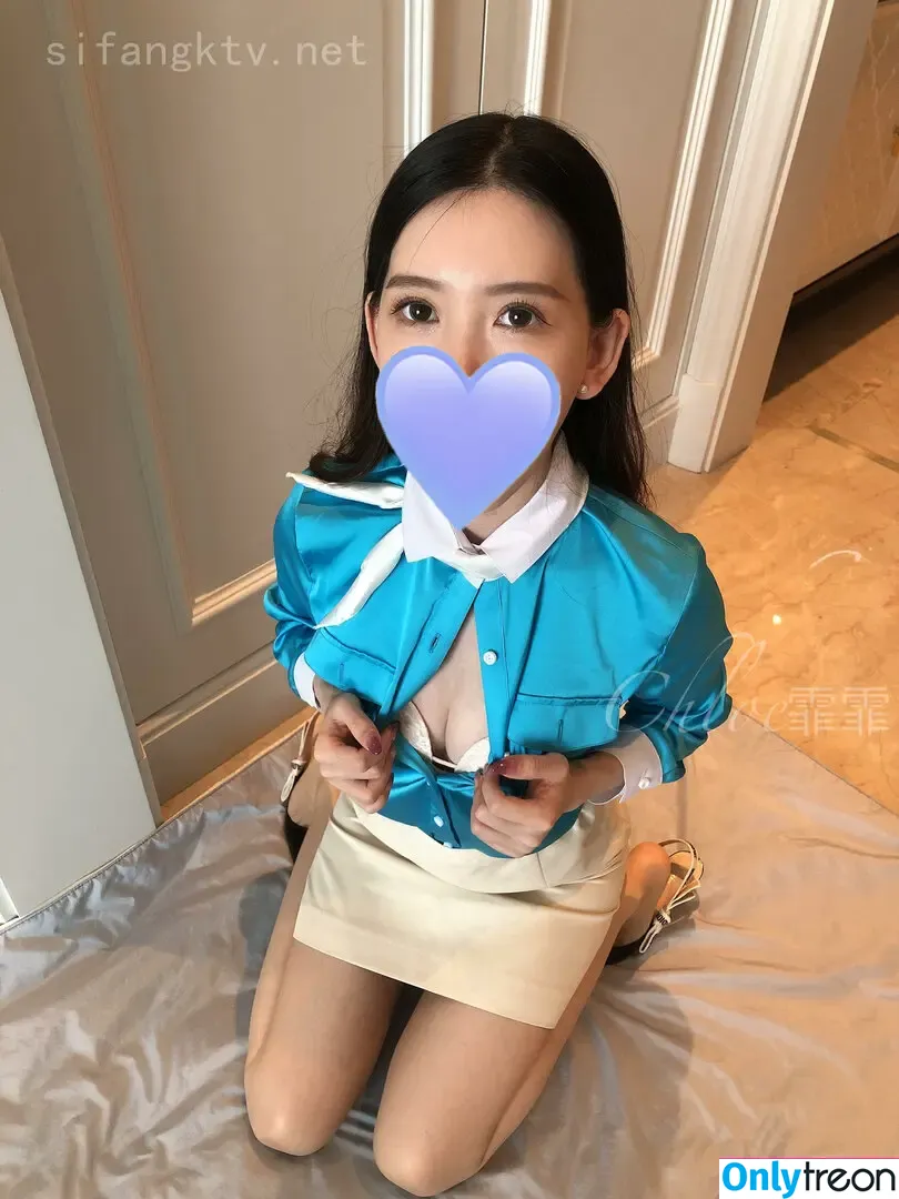 chloeffffff nude photo #0070 (chloefchloeff)
